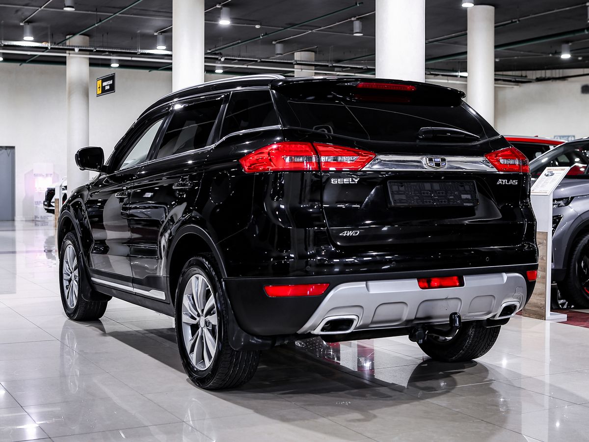 Купить Atlas с пробегом