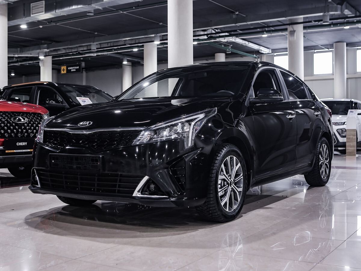 Купить Rio с пробегом